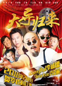 亚洲欧美色图在线